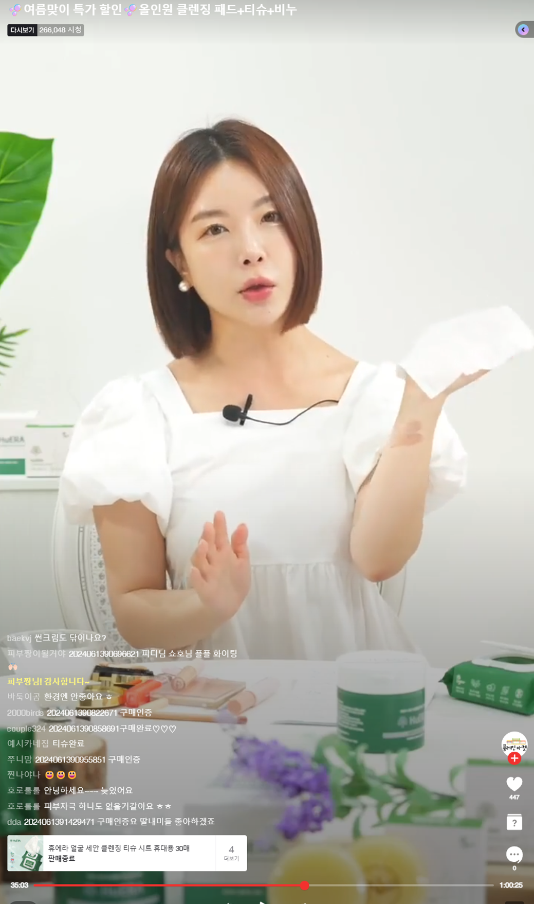 레퍼런스 이미지